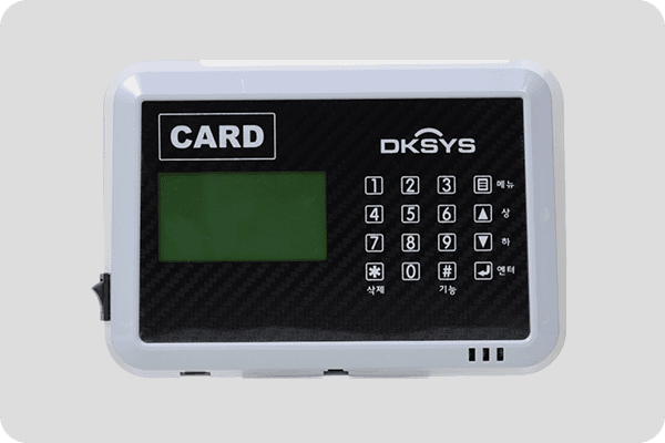 DM - 100